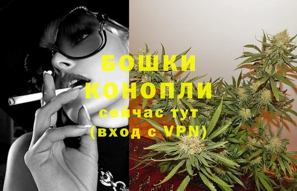 ECSTASY Лихославль