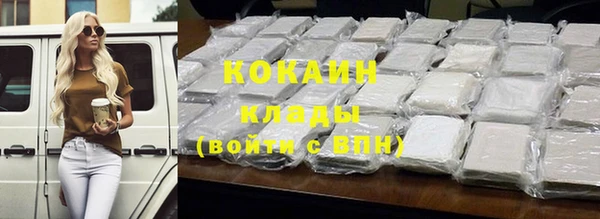 spice Липки