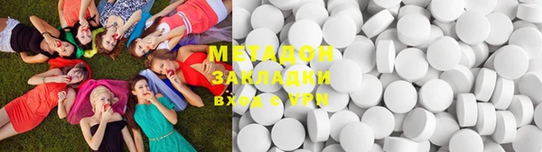 spice Липки