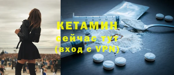 ECSTASY Лихославль