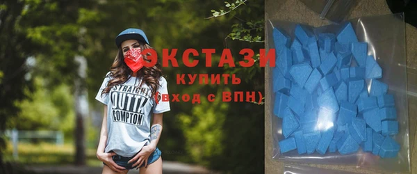 герыч Лиски
