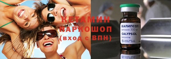 ECSTASY Лихославль
