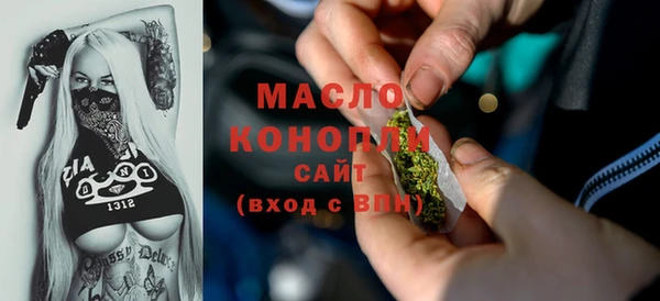 герыч Лиски