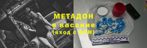 ECSTASY Лихославль