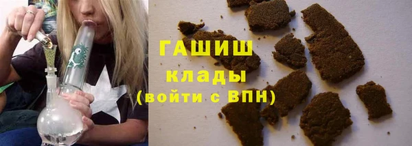 ECSTASY Лихославль