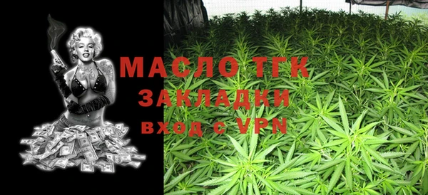 spice Липки