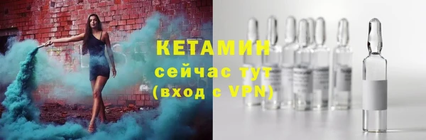 spice Липки