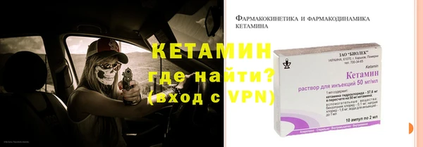 МДПВ Новозыбков