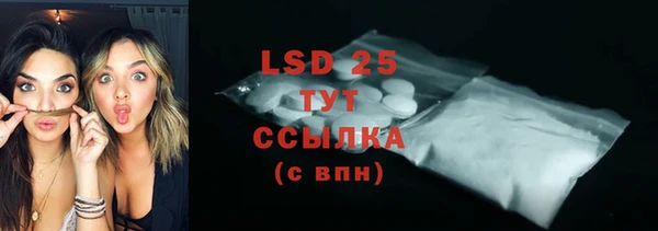прущая мука Аксай
