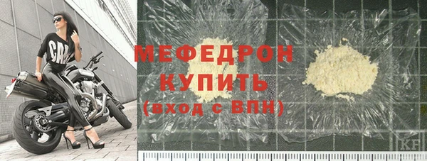 spice Липки