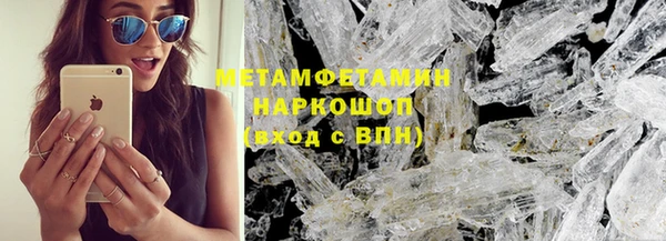 ECSTASY Лихославль