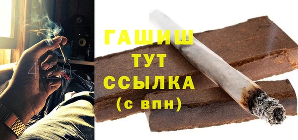 spice Липки