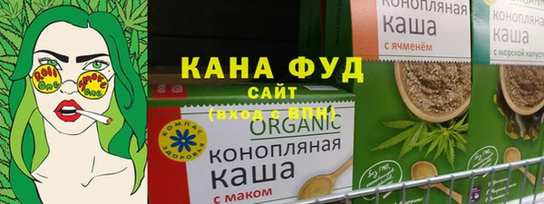 ECSTASY Лихославль