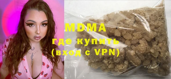 spice Липки