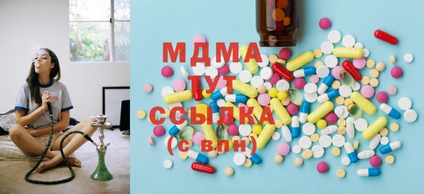 ECSTASY Лихославль
