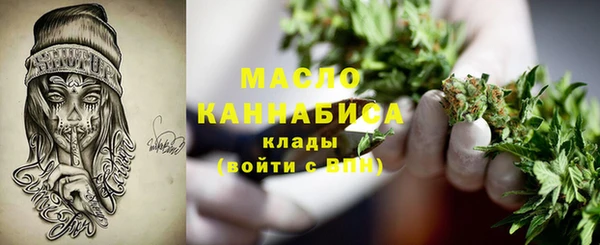spice Липки