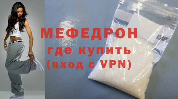spice Липки